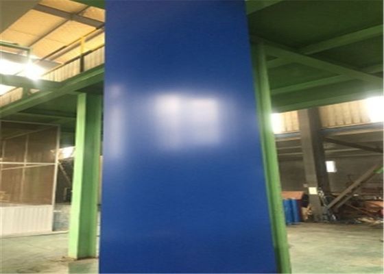 خرید کویل فولادی RAL8019 26Ga PVDF PPGI با ضخامت 0.65 میلی متر و عرض 1200 میلی متر برای سقف و پانل های ساختمان online manufacture